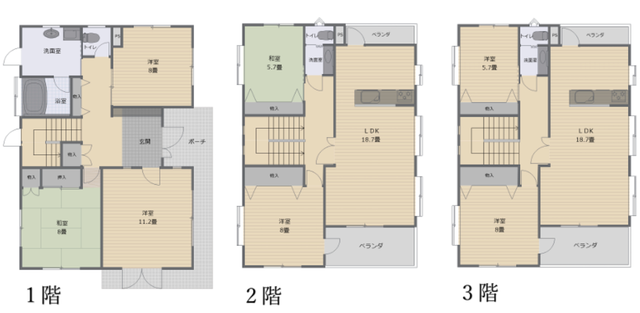 間取り