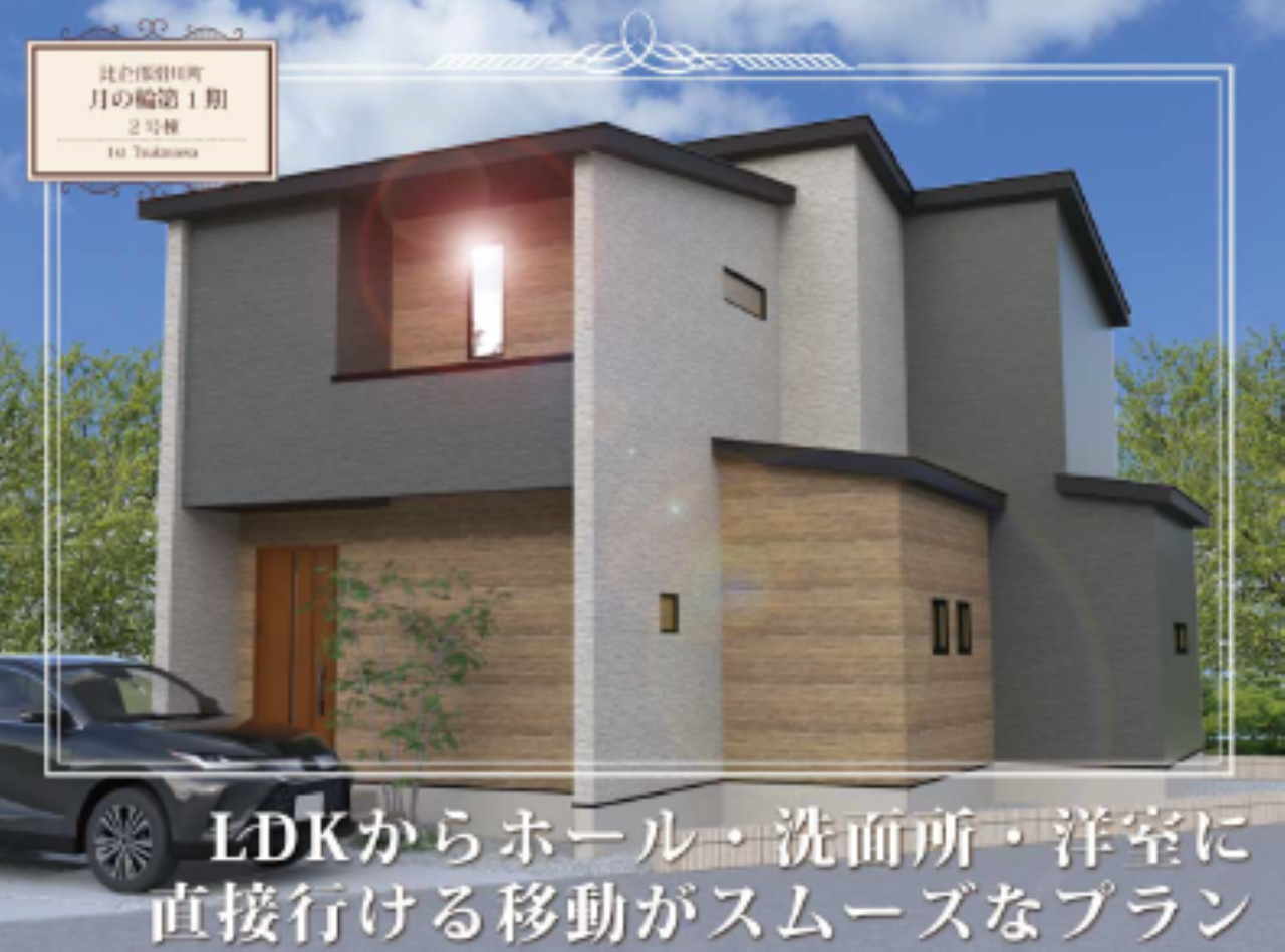 比企郡滑川町月の輪第１期　新築一戸建て　全３棟現場　２号棟