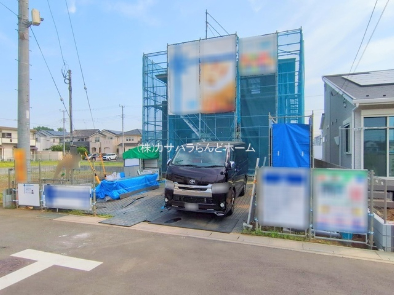 物件写真