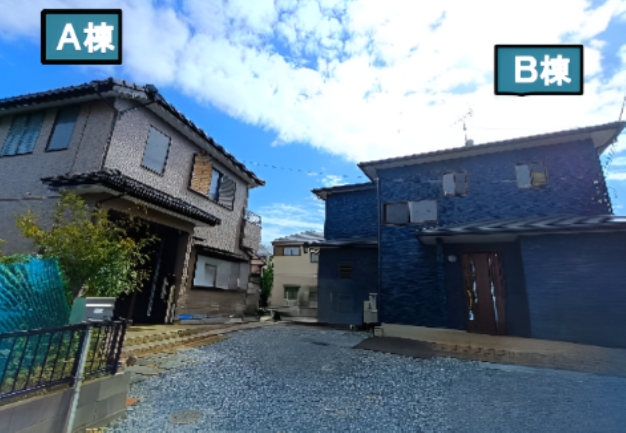 物件写真