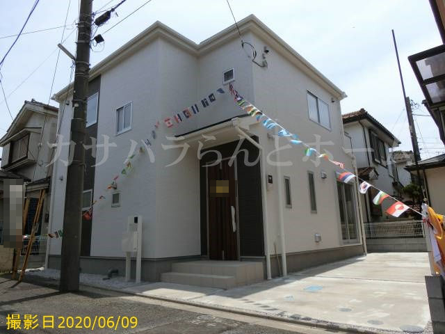 物件写真