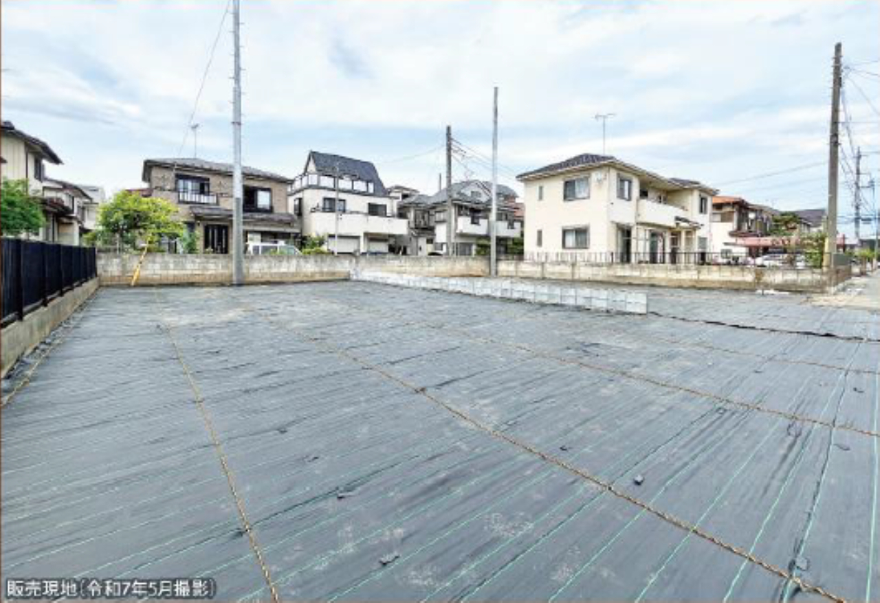 物件写真