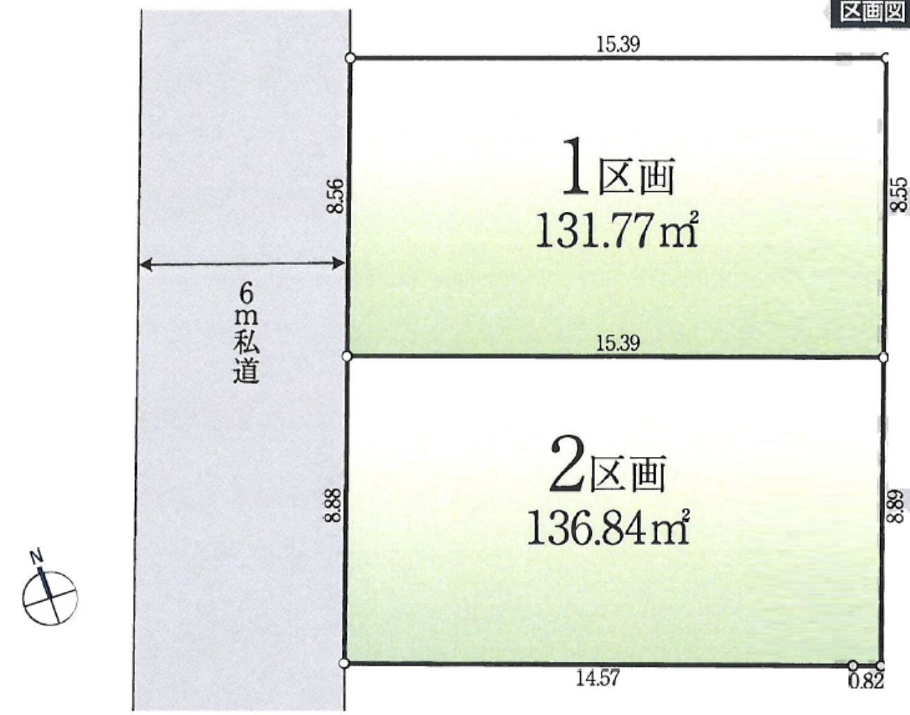 鶴ヶ島市脚折町１丁目　建築条件無し売地　全２区画　仲介手数料無料