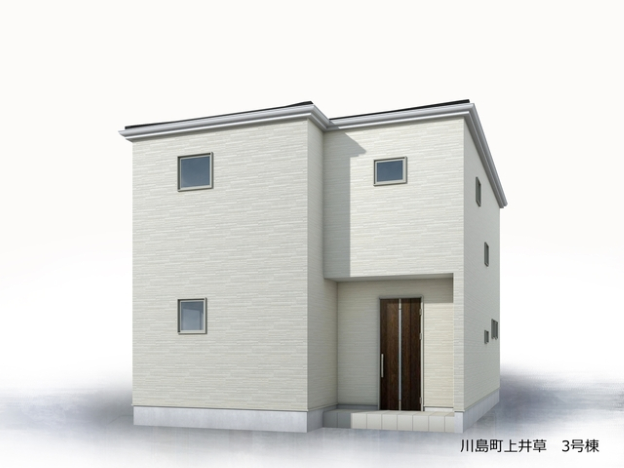 比企郡川島町上伊草　新築一戸建て　全３棟現場　仲介手数料無料_画像1
