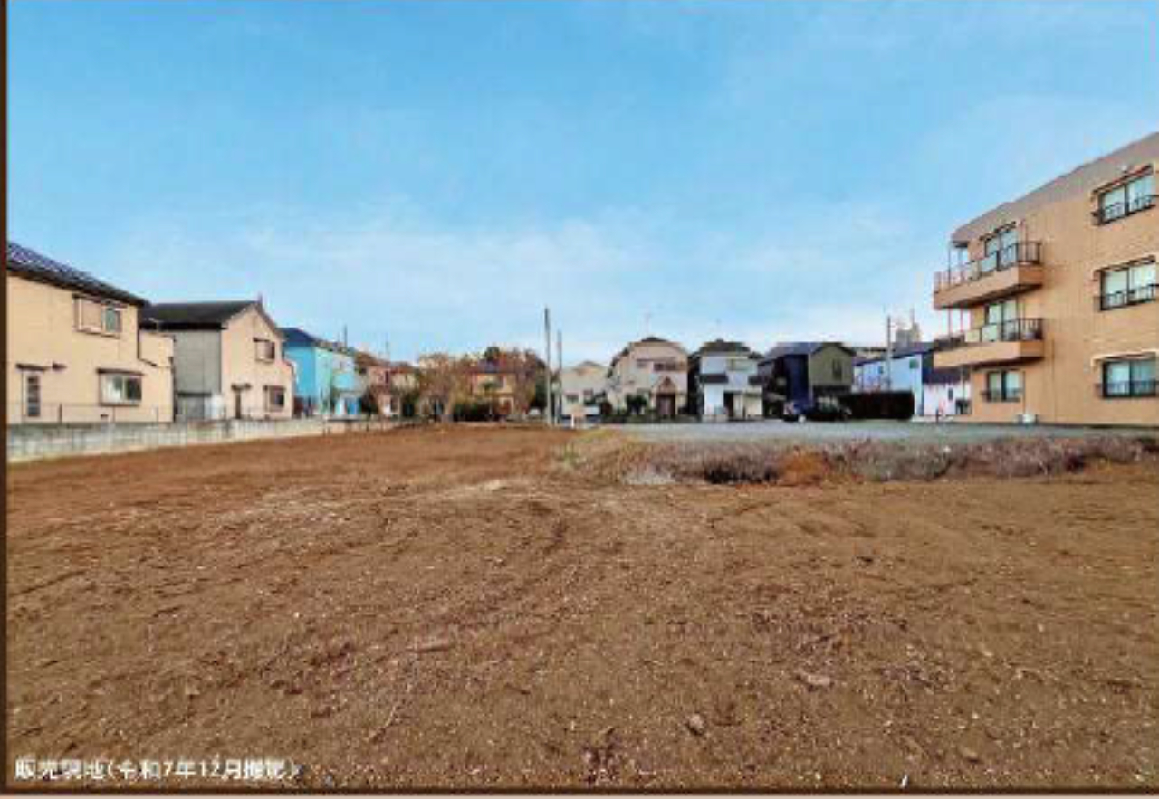 川越市南大塚４丁目　建築条件無し売地　全６区画_画像1