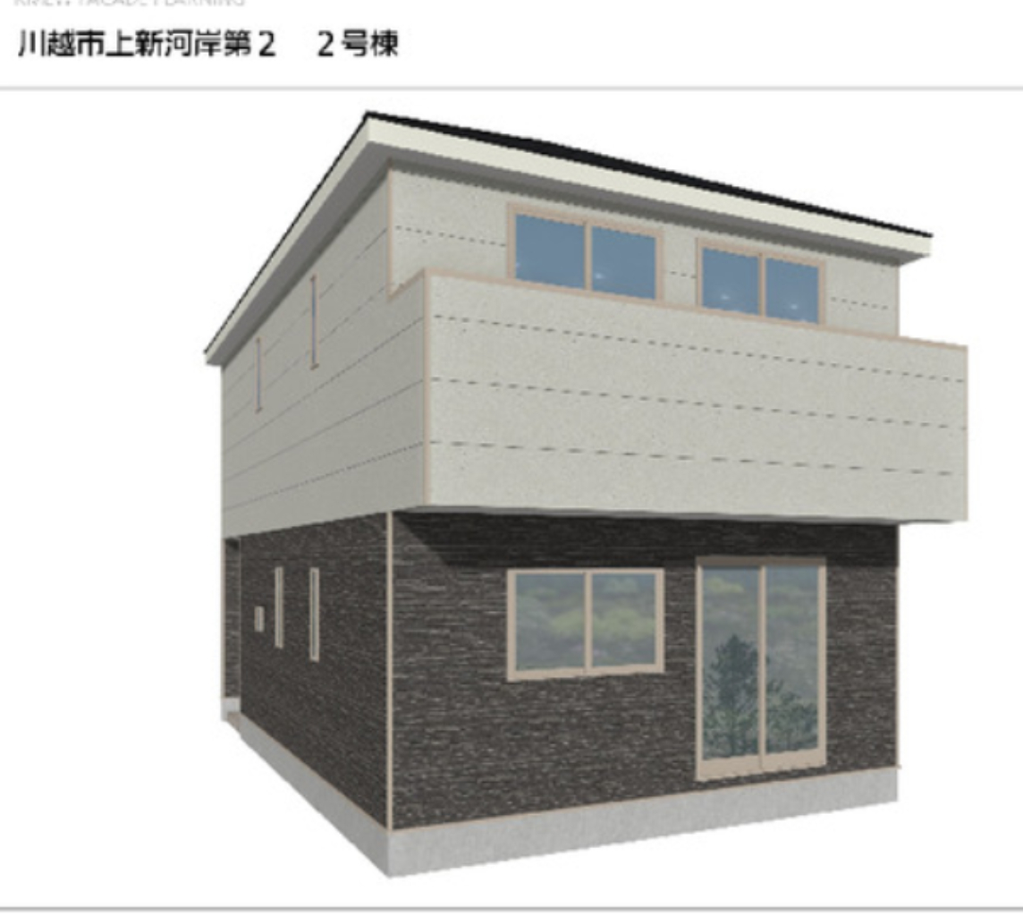 川越市上新河岸第２　新築一戸建て　全２棟現場　新築仲介手数料０円無料！_画像1
