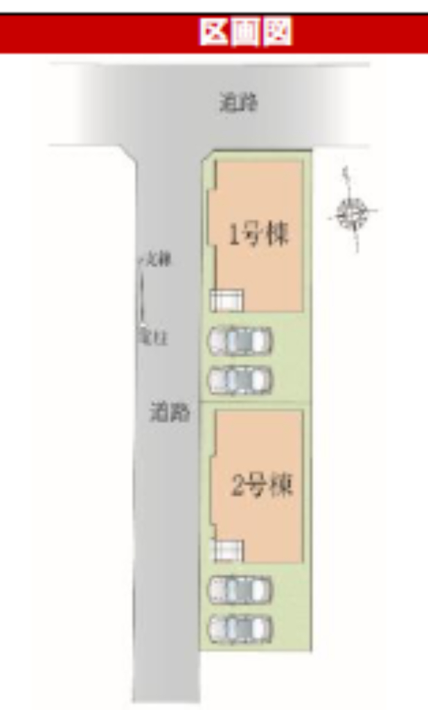 川越市山田１期　新築一戸建て　全２棟現場　仲介手数料無料_画像2