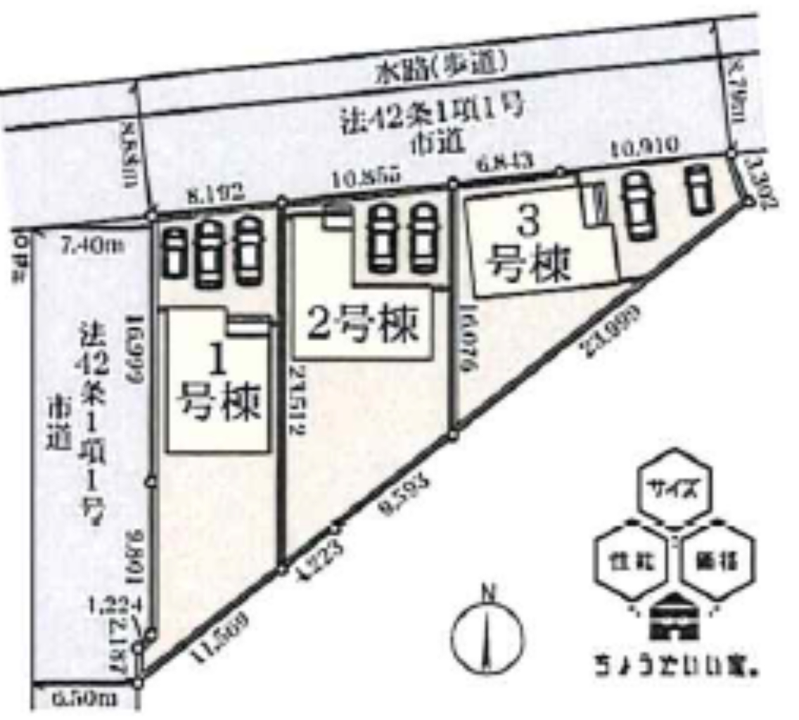 比企郡川島町上伊草　新築一戸建て　全３棟現場　仲介手数料無料_画像2