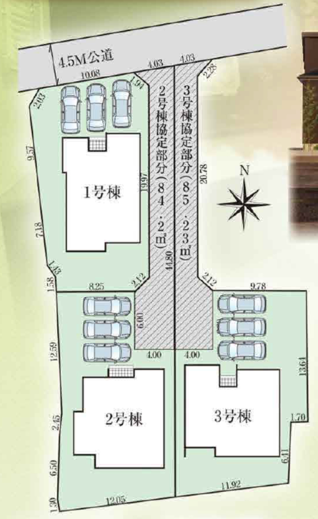 川越市鴨田２期　新築一戸建て全３棟現場　仲介手数料無料_画像2