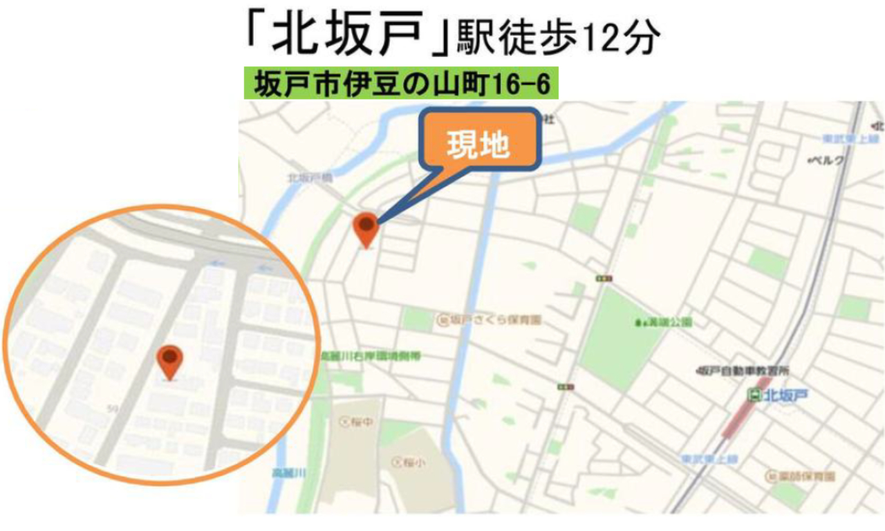 坂戸市伊豆の山町　新築一戸建て　全２棟現場　仲介手数料無料_画像2