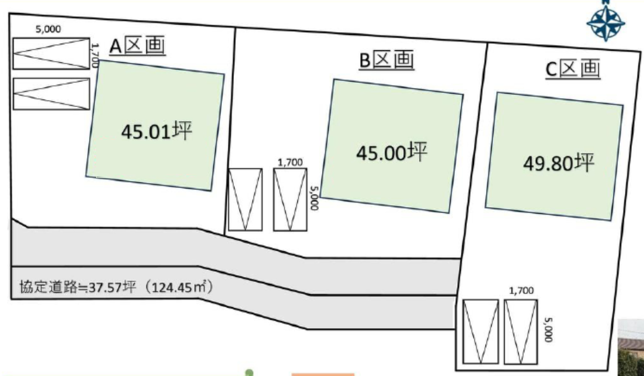 川越市石原町１丁目　建築条件無し売地　全３区画　仲介手数料無料_画像2