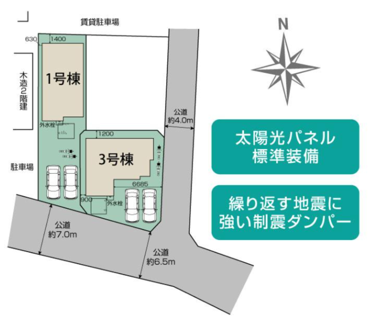 川越市的場　新築一戸建て　全３棟現場　新築仲介手数料０円無料！_画像2