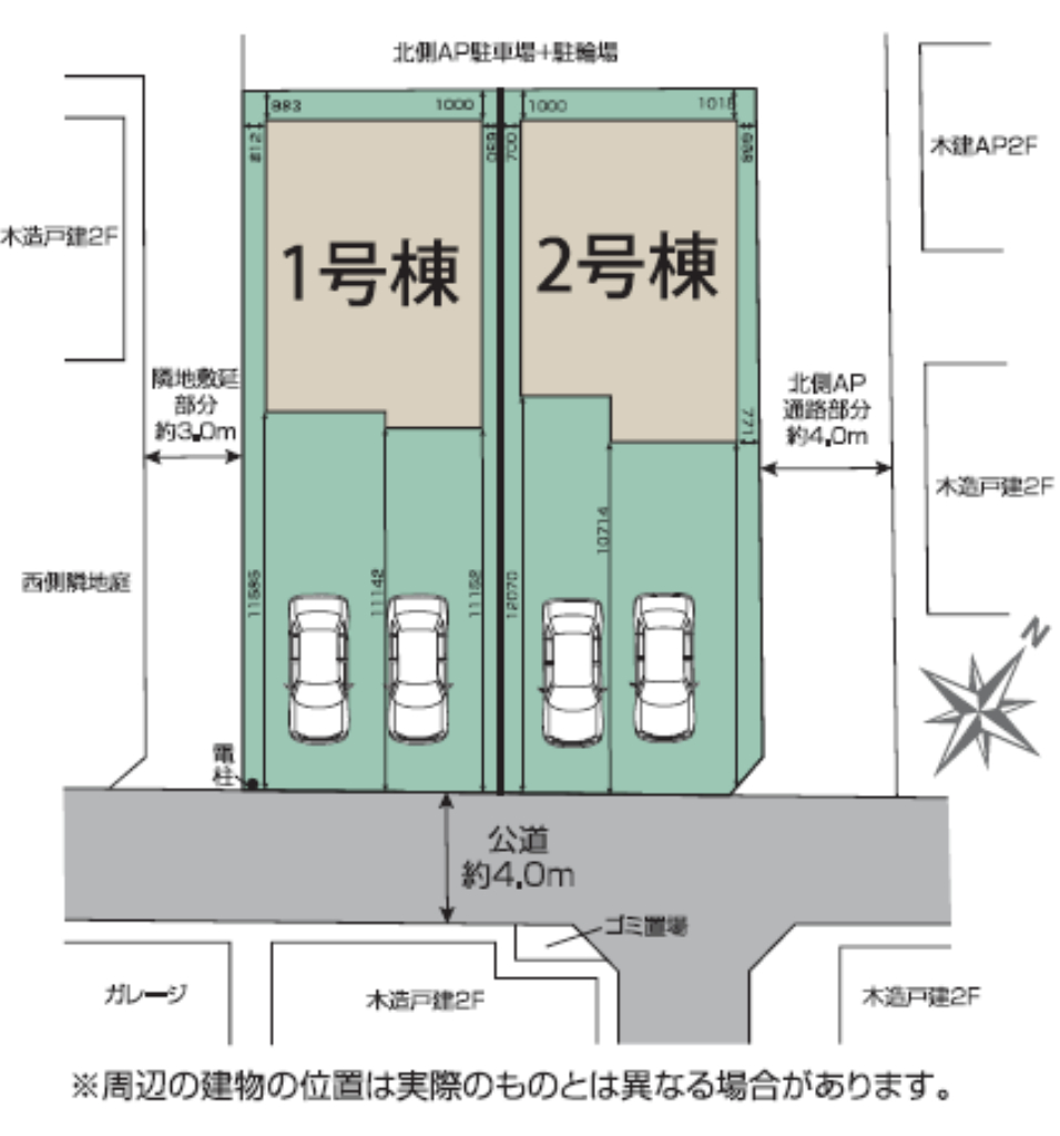 川越市広栄町４期　新築一戸建て　全２棟現場_画像2