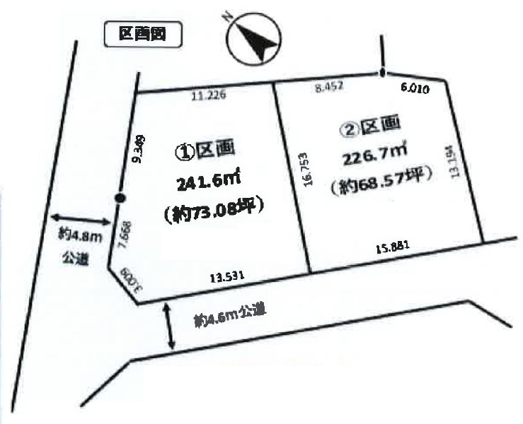 川越市古市場　建築条件無し売地　全２区画　仲介手数料無料土地！_画像3