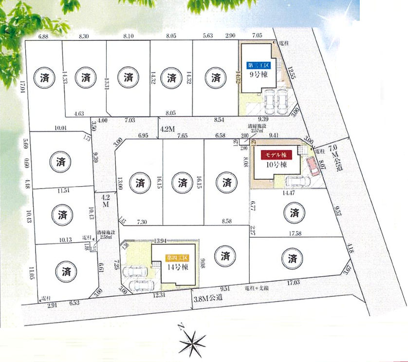 川越市今福７期　新築一戸建て　全１７棟現場　新築仲介手数料０円無料！_画像3