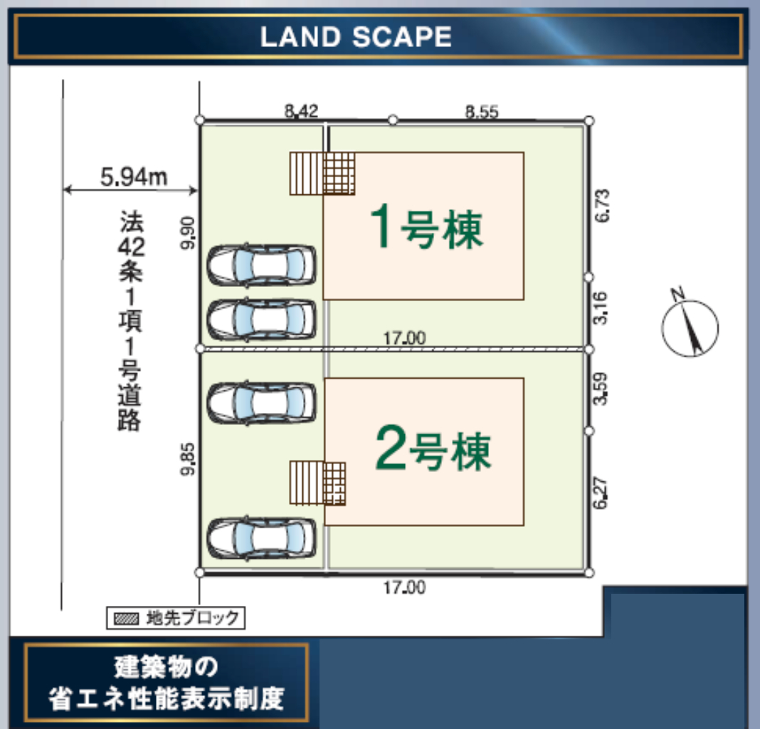 入間郡毛呂山町南台第６　新築一戸建て　全２棟現場　新築仲介手数料０円無料！_画像3