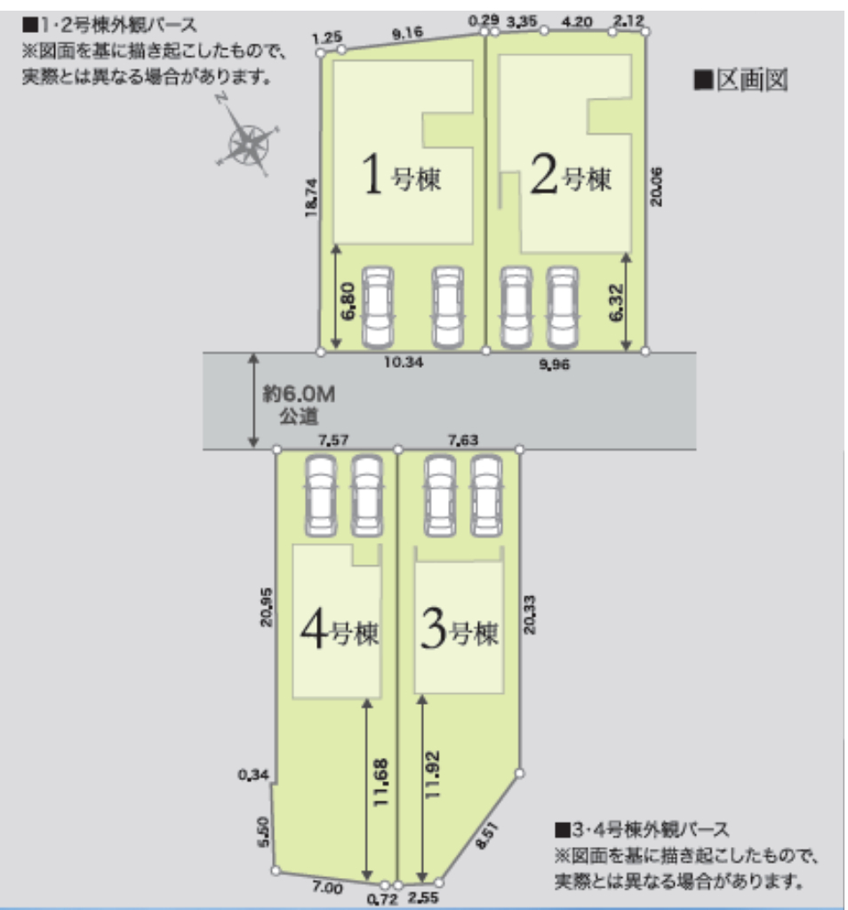 東松山市石橋　新築一戸建て２３-２期　全４棟現場　新築仲介手数料０円無料！_画像3