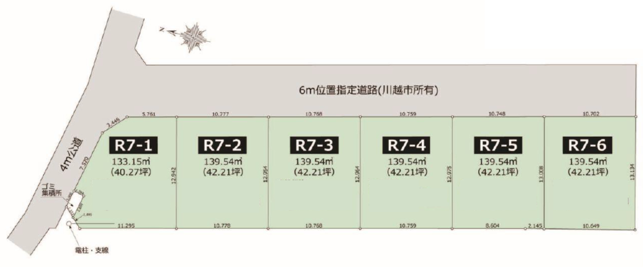 川越市中台元町R7　建築条件無し売地　全６区画　仲介手数料無料土地！_画像3