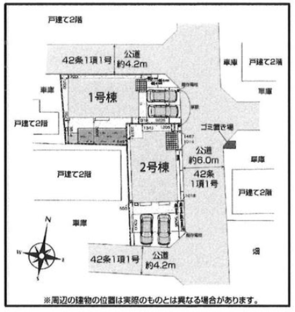 川越市笠幡　新築一戸建て　全２棟現場_画像3