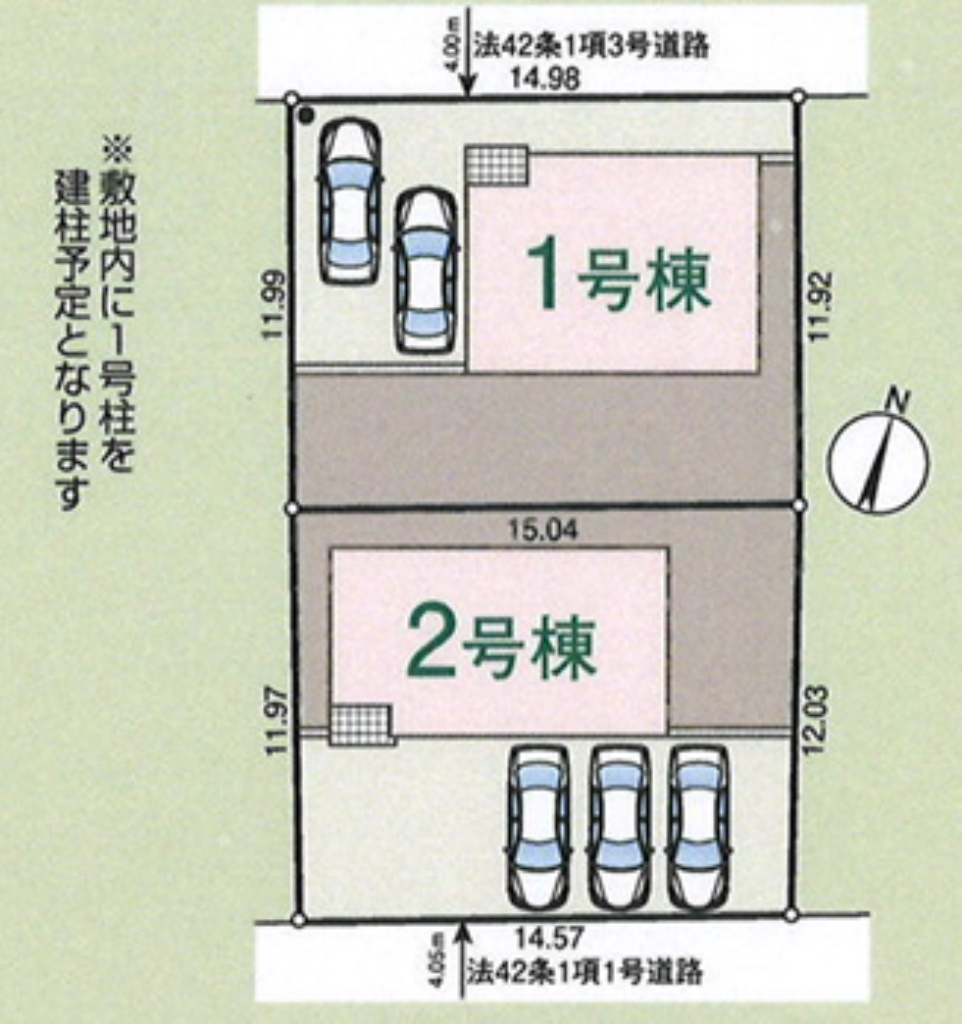入間郡毛呂山町南台第７　新築一戸建て　全２棟現場　新築仲介手数料０円無料！_画像3