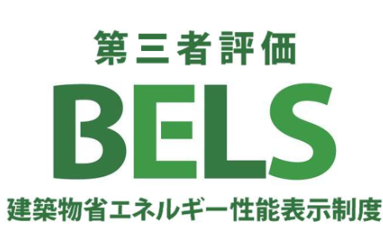 鶴ヶ島市中新田６期　新築一戸建て　全２棟現場　仲介手数料無料_画像3