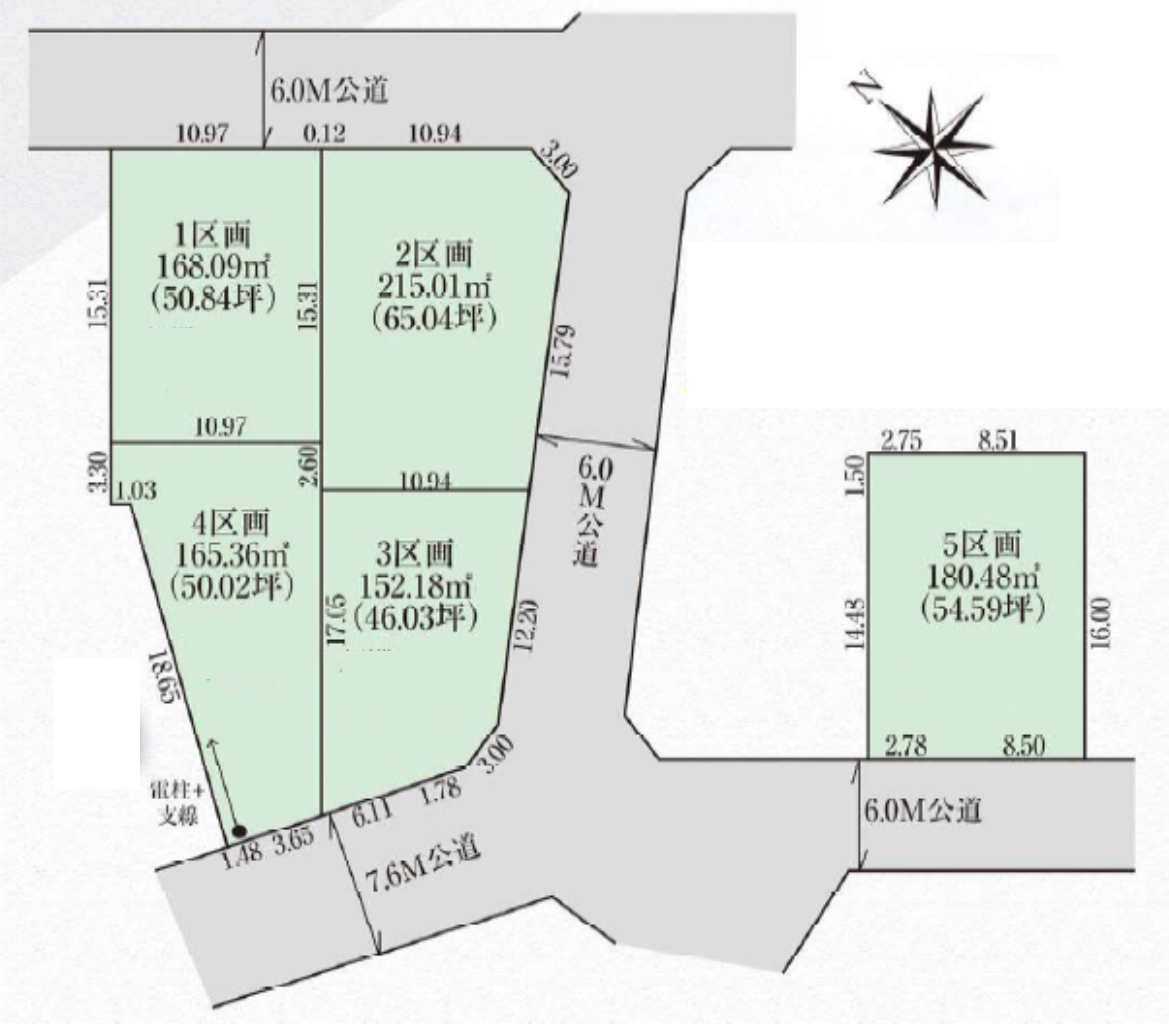 坂戸市にっさい花みず木１１期　建築条件無し売地　全５区画　仲介手数料無料土地！_画像3