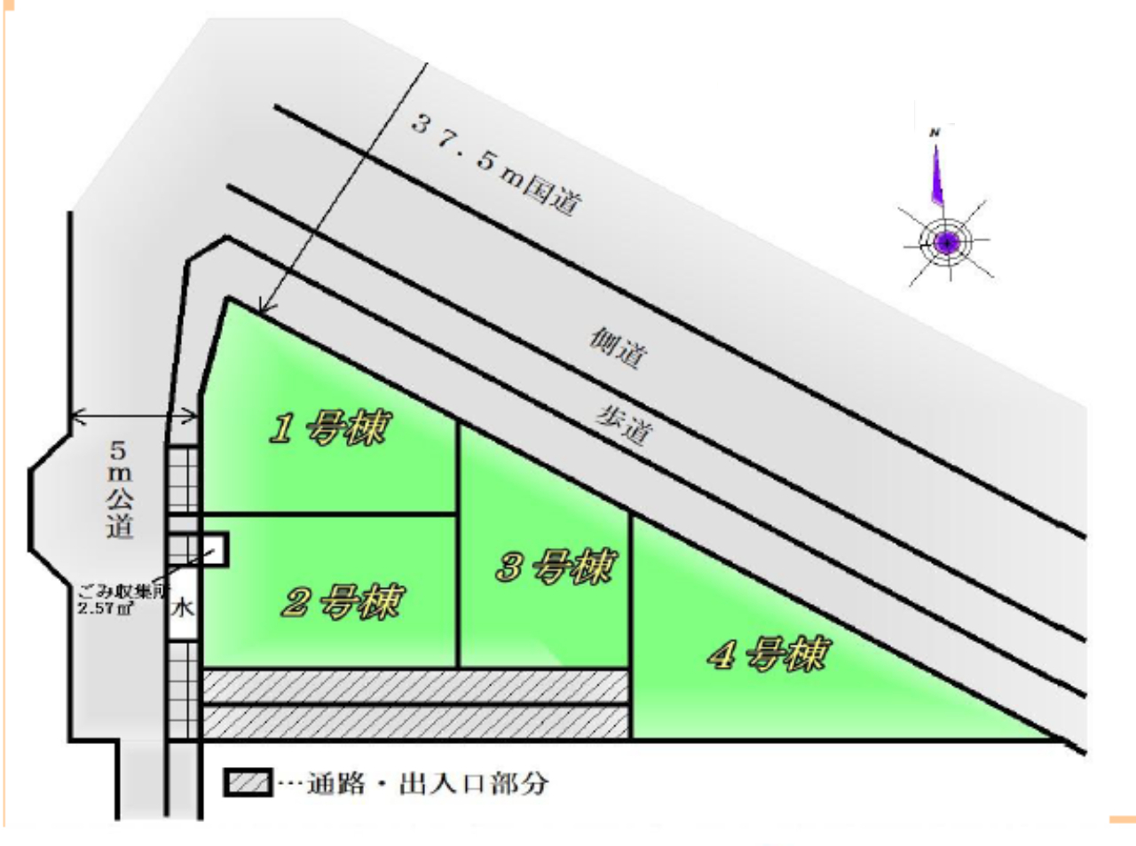 川越市木野目　新築一戸建て全４棟現場_画像3