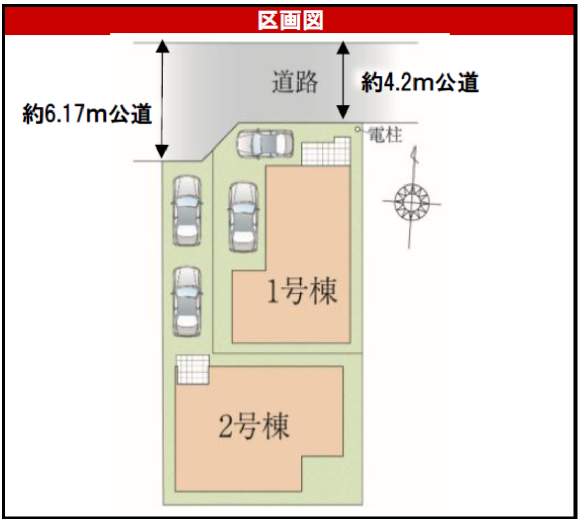 川越市むさし野２期　新築一戸建て　全２棟現場　新築仲介手数料０円無料！_画像3
