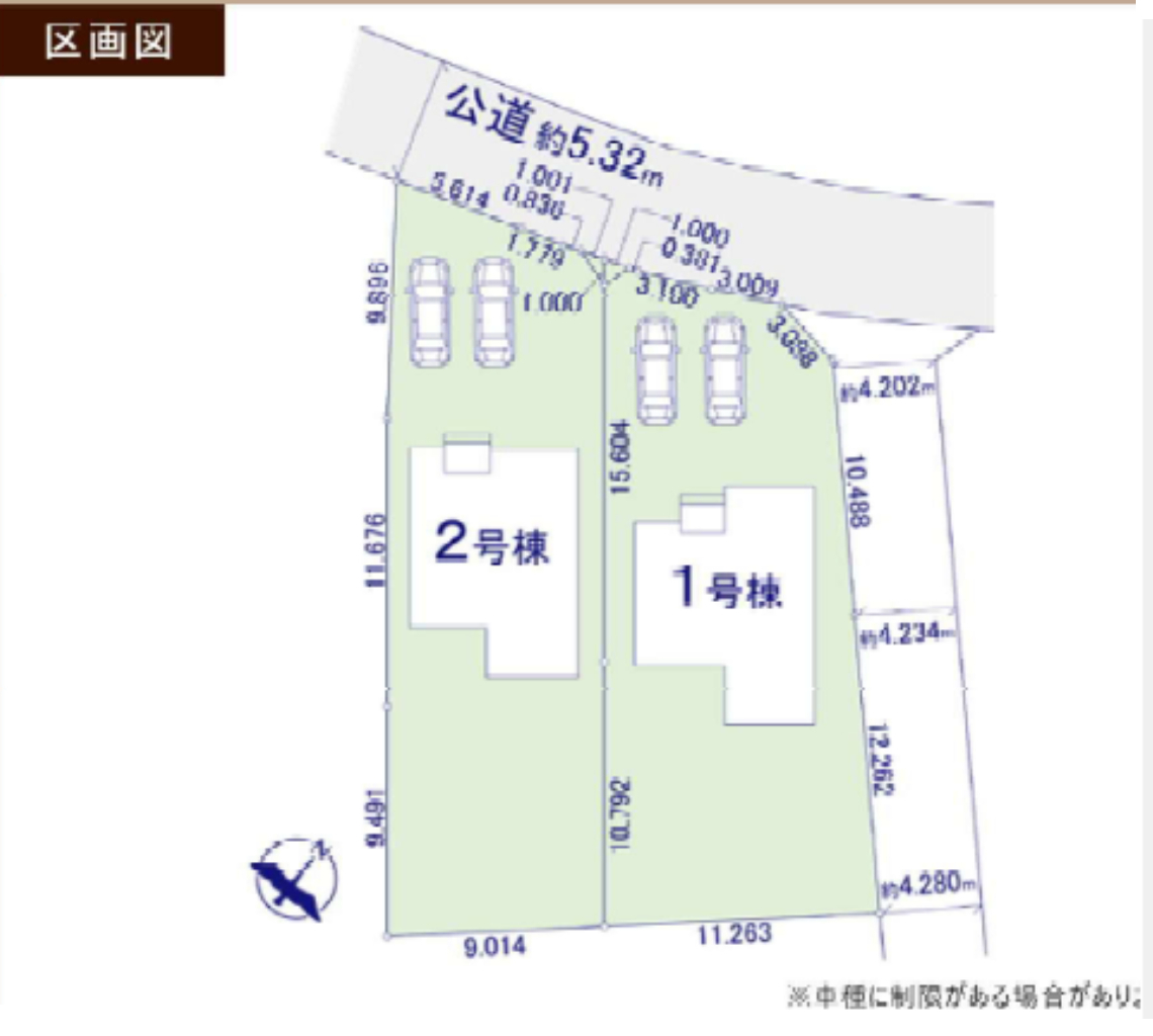 比企郡嵐山町１５期　新築一戸建て　全２棟現場　新築仲介手数料０円無料！_画像3