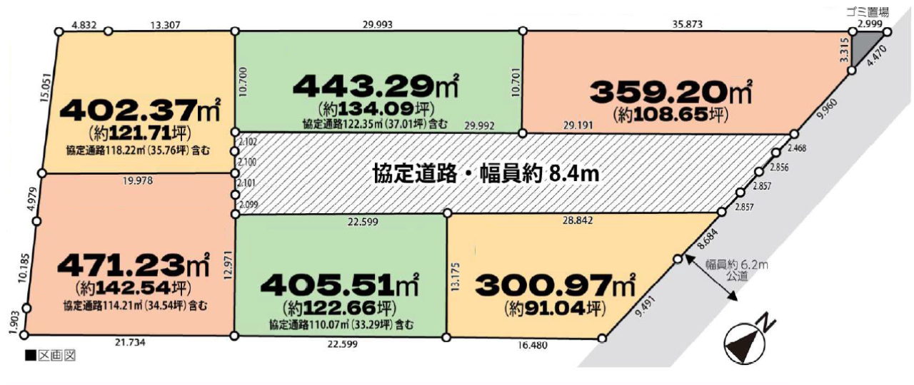 坂戸市森戸　建築条件無し売地　全６区画_画像3