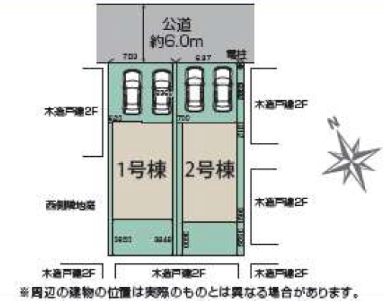 坂戸市溝端町３期　新築一戸建て　全２棟現場_画像3