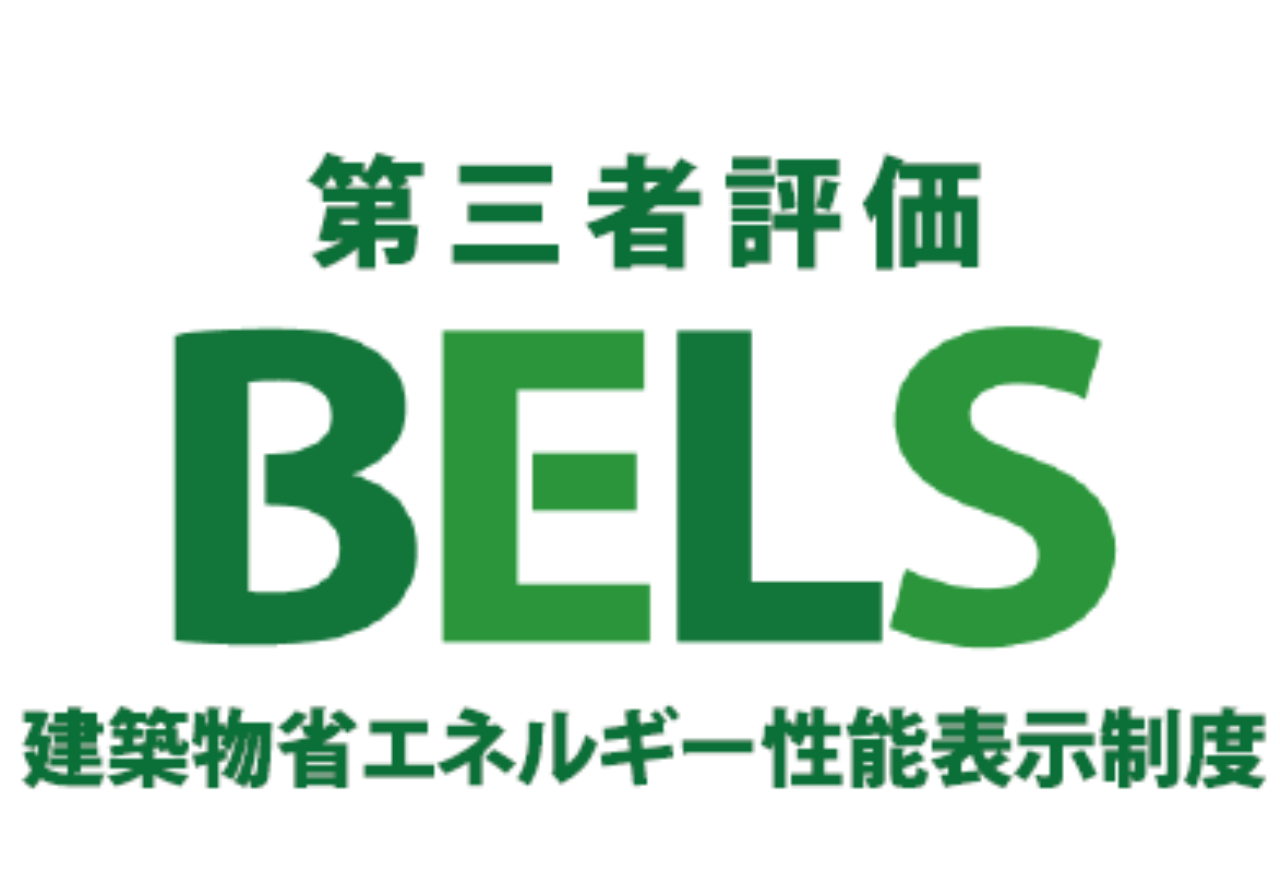 鶴ヶ島市上広谷１８期　新築一戸建て　全２棟現場　２号棟_画像3