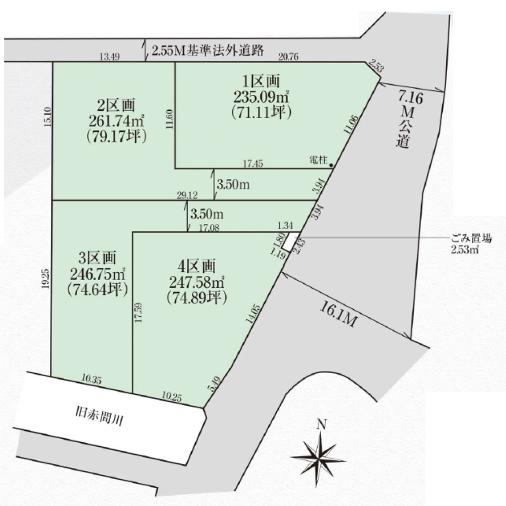 川越市北田島　建築条件無し売地　全４区画　仲介手数料無料土地！_画像3