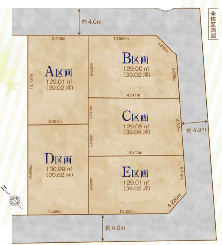 川越市中台元町１丁目　建築条件無し売地　全５区画　仲介手数料無料土地！_画像3