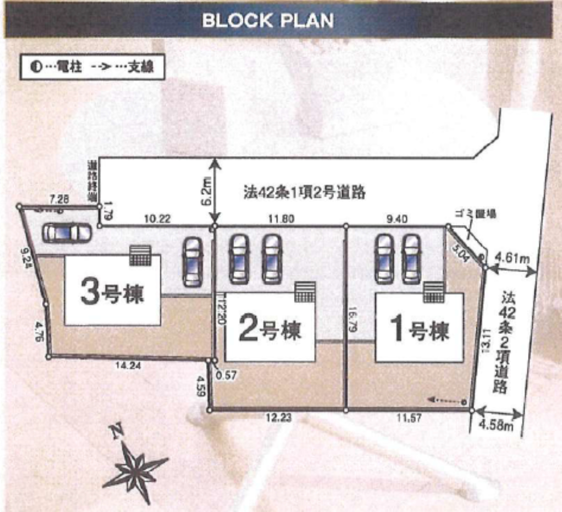 川越市菅間第３　新築一戸建て　全３棟現場　新築仲介手数料０円無料！_画像3