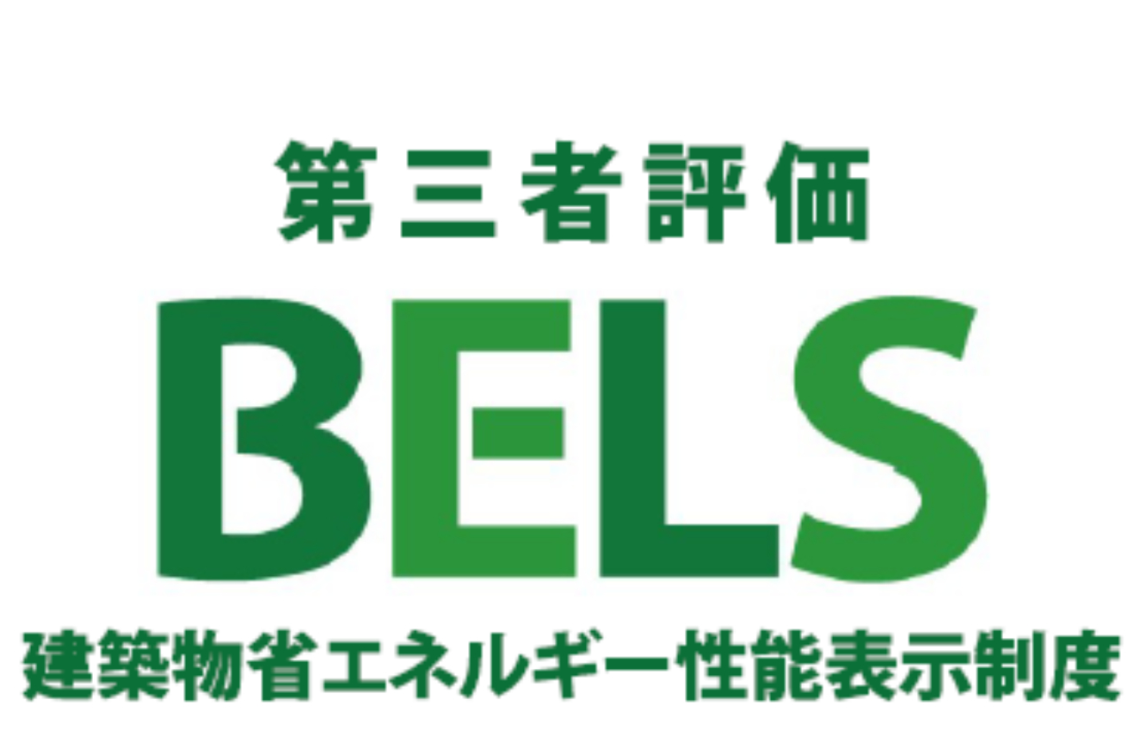 坂戸市千代田８期　新築一戸建て　２棟現場　仲介手数料無料！_画像3