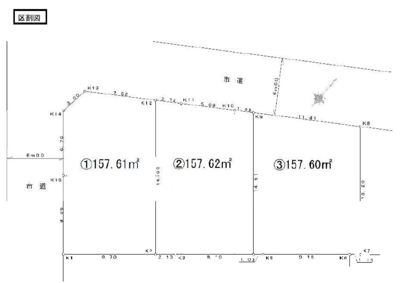 鶴ヶ島市下新田第３　建築条件付き売地　全３区画　仲介手数料無料土地！_画像3
