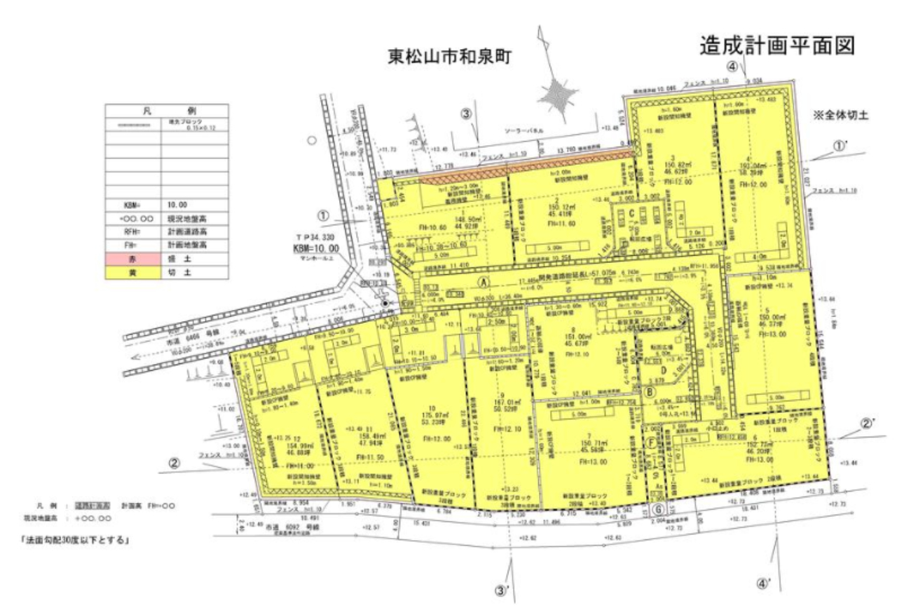 東松山市和泉町　建築条件付き売地　全１２区画　仲介手数料無料土地！_画像3