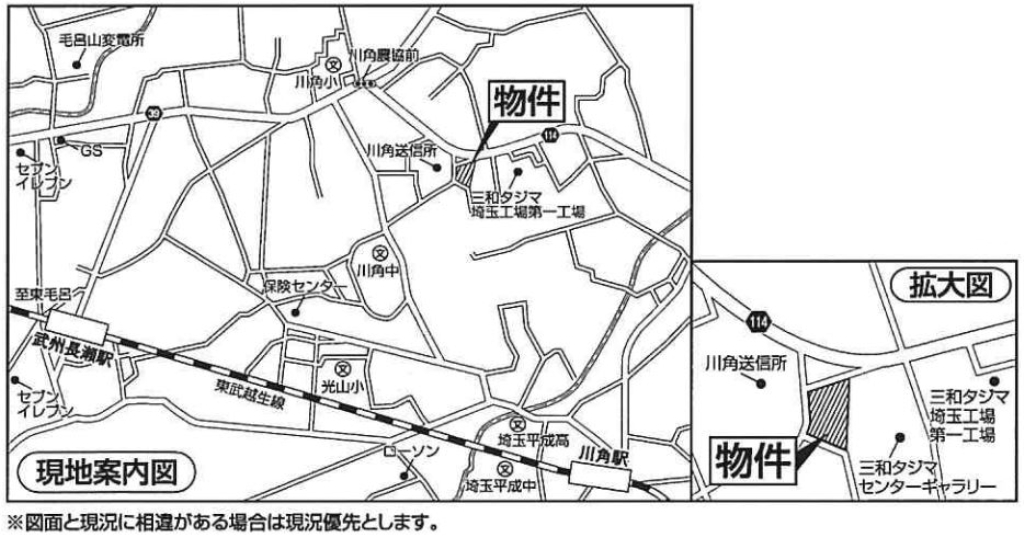 入間郡毛呂山町市場　建築条件無し売地　全６区画_画像4