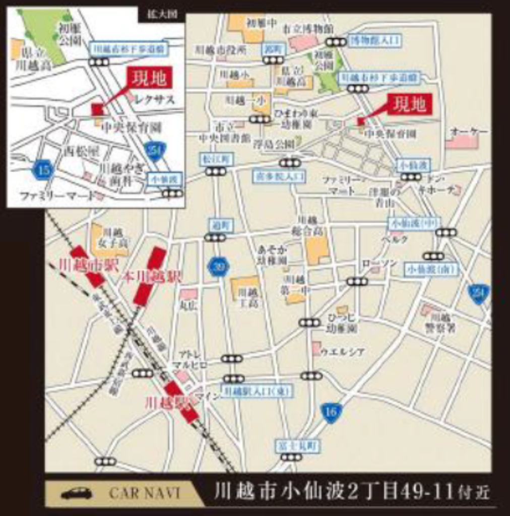 川越市小仙波町２丁目　新築一戸建て　全１５棟現場_画像4