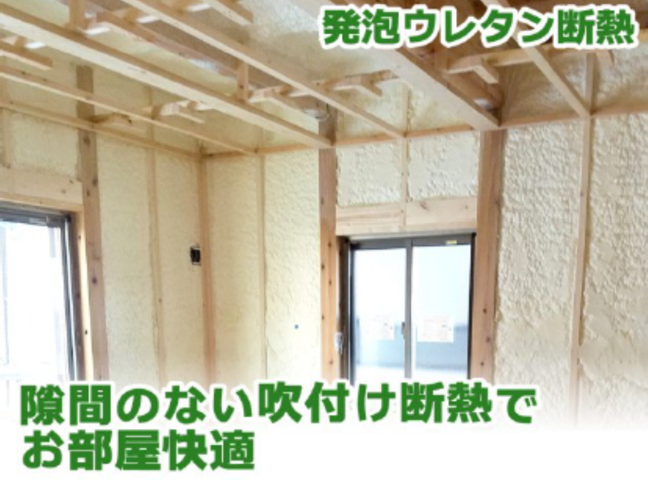 比企郡滑川町月の輪第２期　新築一戸建て　新築仲介手数料０円無料！_画像4