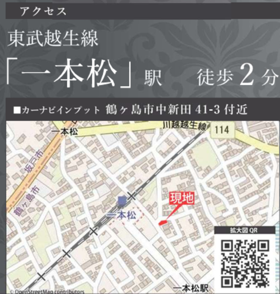 鶴ヶ島市中新田６期　新築一戸建て　全２棟現場　仲介手数料無料_画像4