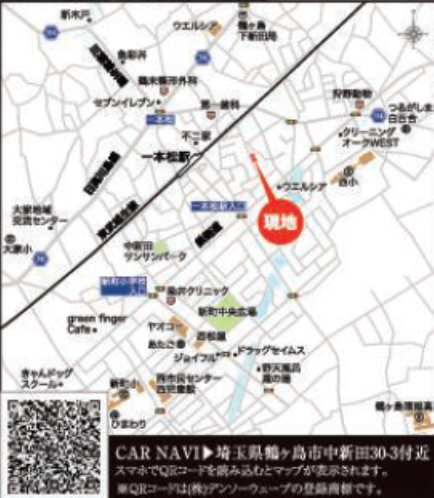 鶴ヶ島市中新田　新築３棟現場　仲介手数料無料_画像4