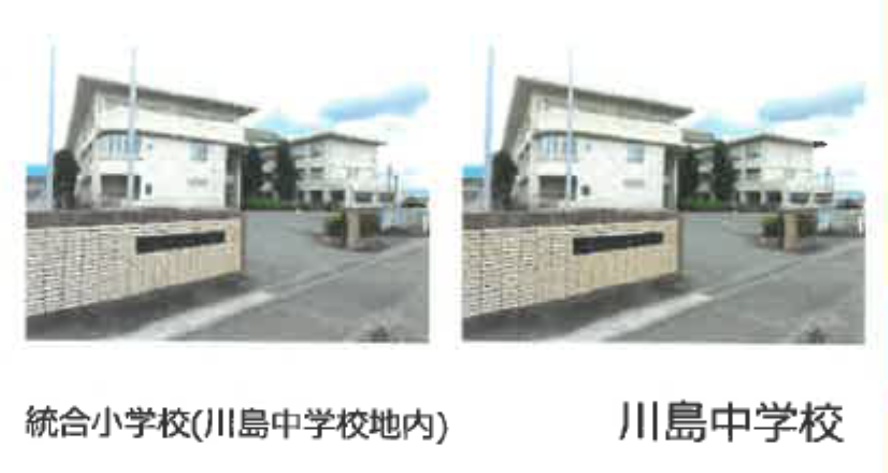 比企郡川島町紫竹　建築条件無し売地　全２２区画　仲介手数料無料土地！_画像5