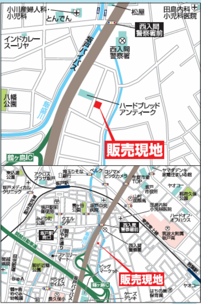 鶴ヶ島市脚折町２６　新築一戸建て　全２棟現場　仲介手数料無料_画像5