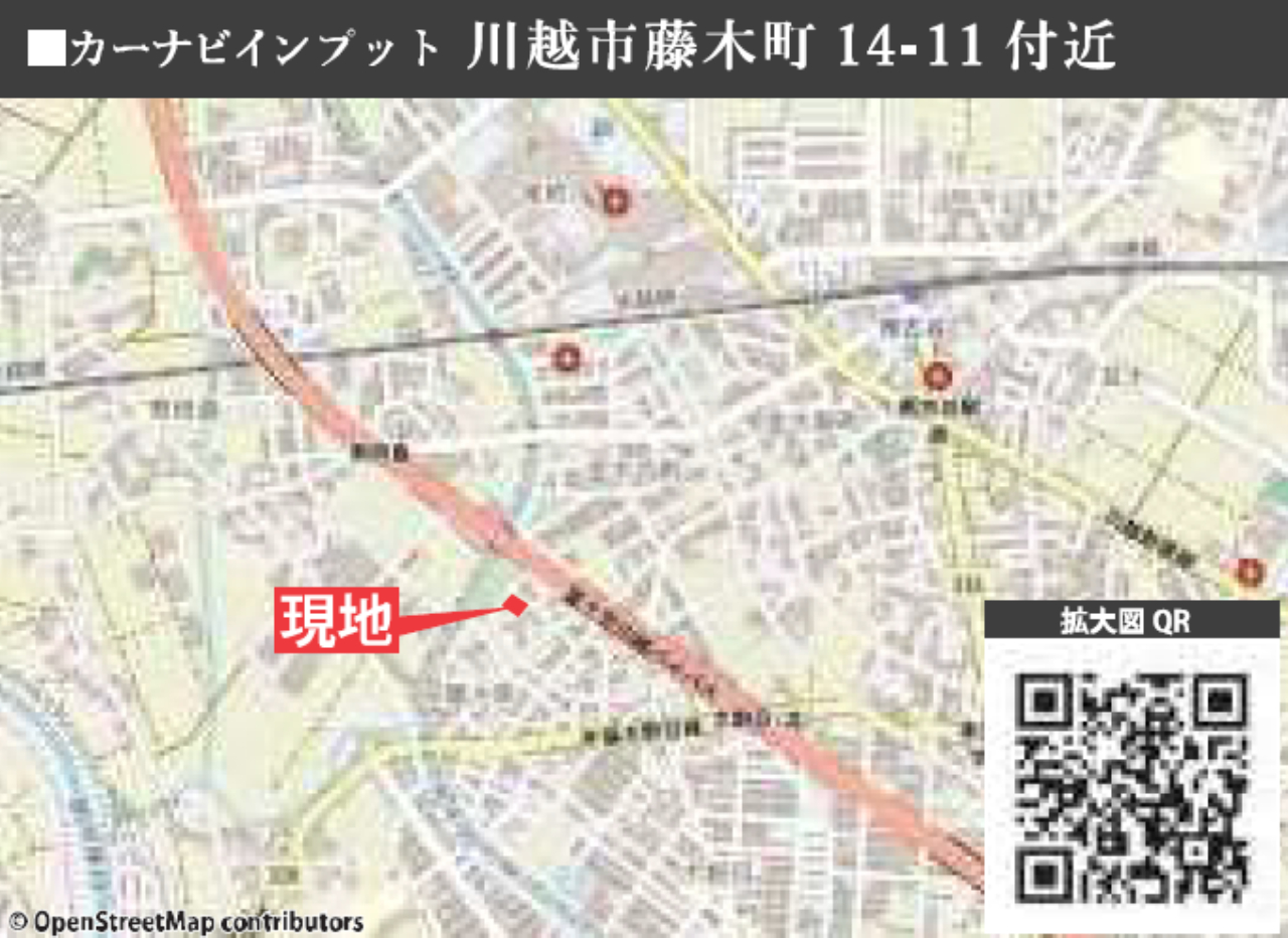 川越市藤木町２期　新築分譲住宅　全４棟現場　仲介手数料無料_画像5