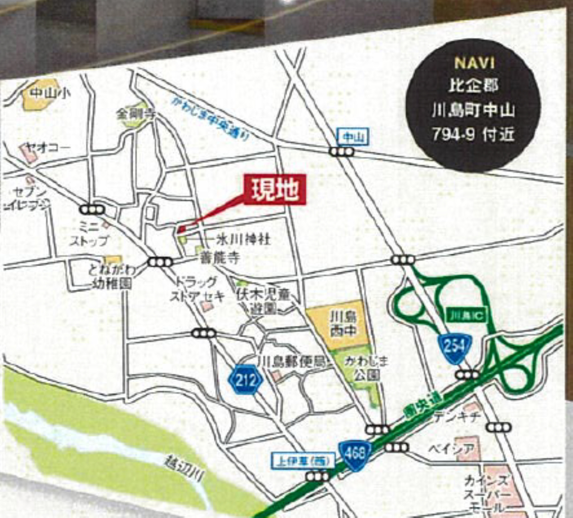 比企郡川島町中山１１期　新築分譲住宅　全６棟現場　新築仲介手数料０円無料！_画像5