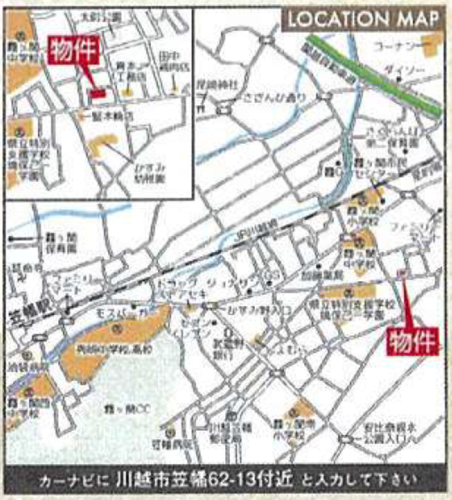 川越市笠幡第４４　新築一戸建て　全３棟現場　仲介手数料無料_画像5
