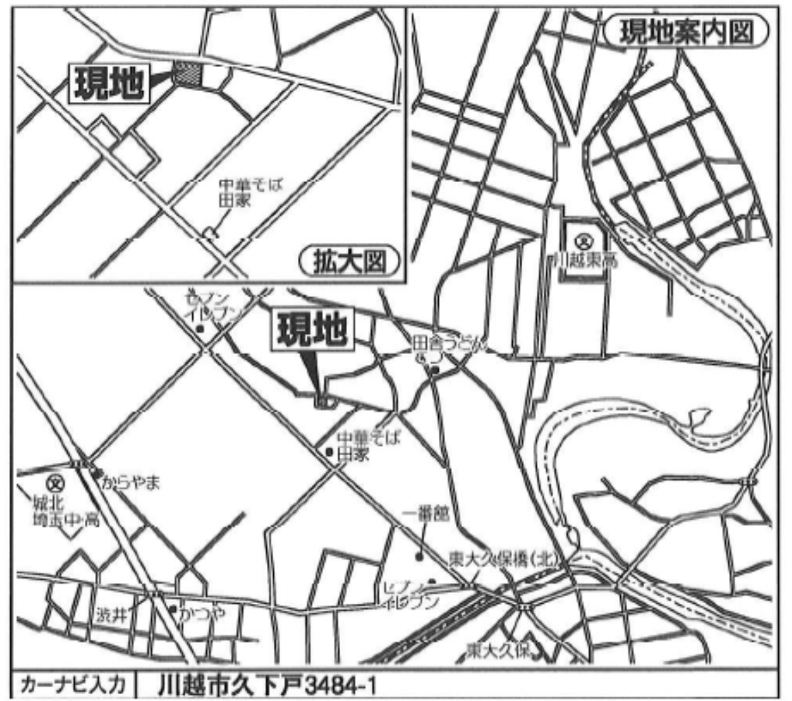川越市久下戸　建築条件無し売地　全６区画　仲介手数料無料土地！_画像5