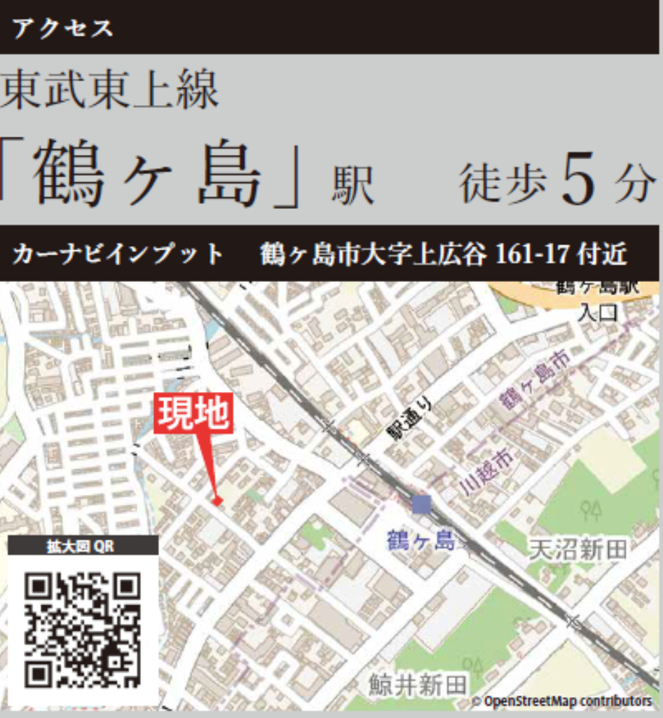 鶴ヶ島市上広谷１８期　新築一戸建て　全２棟現場　２号棟_画像5